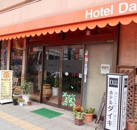 Hotel Daiki Osaka Ngoại thất bức ảnh