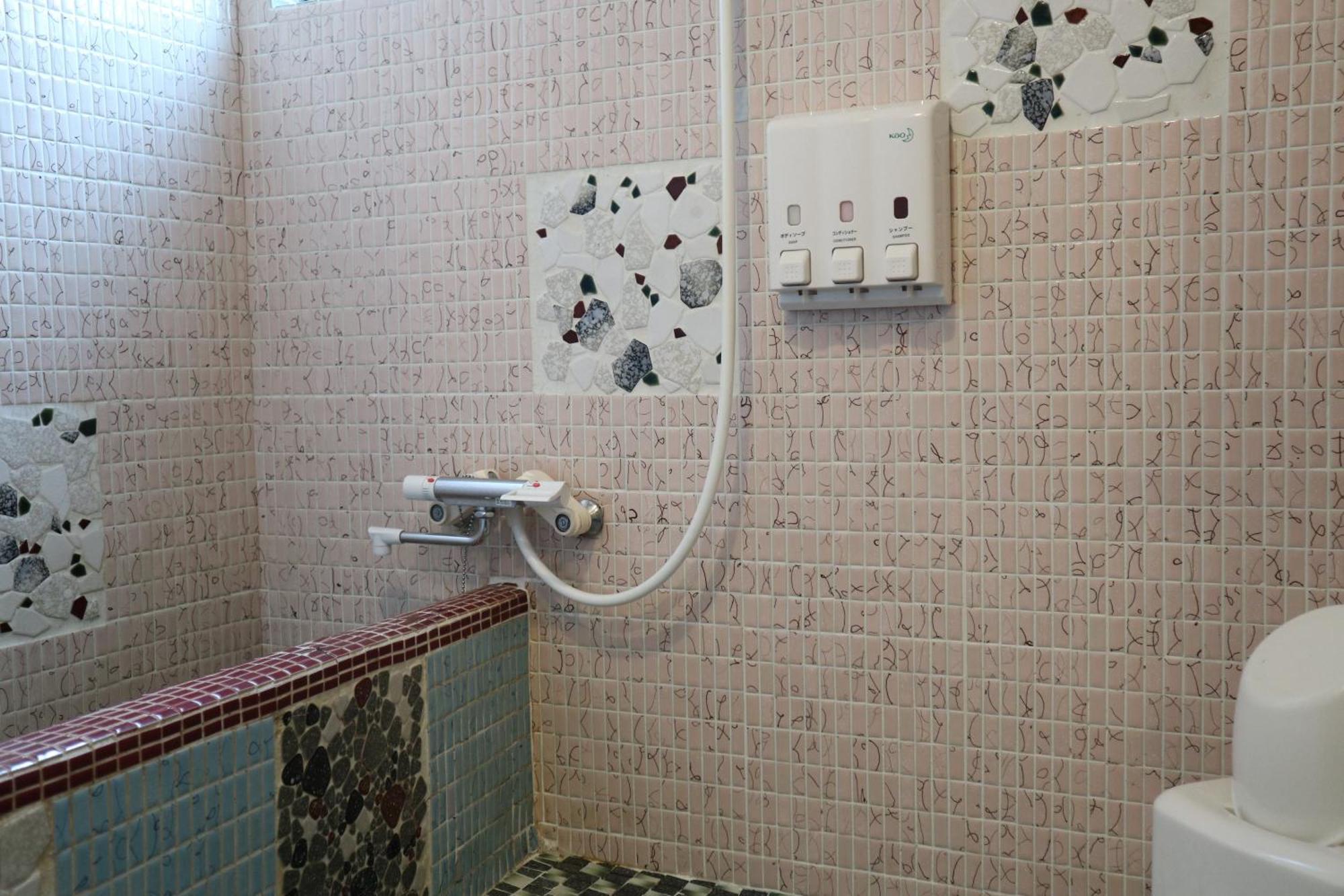 Hotel Daiki Osaka Phòng bức ảnh